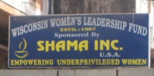 Shama Sign