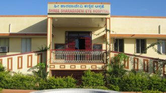 SVIRHC eye hospital